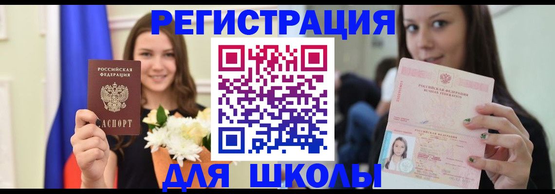 пропишу в квартире в Киржаче